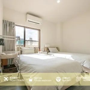 Zaito Skytree Economy Inn-yokokawaii 宅东东京晴空塔舒适旅馆-横川ii号店 東京都