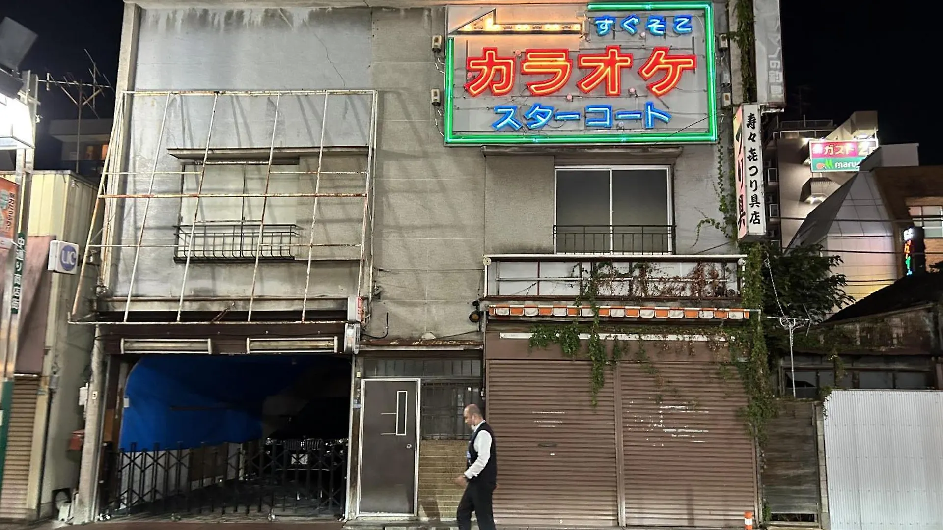 Est House Kameari Apartment Tokyo
